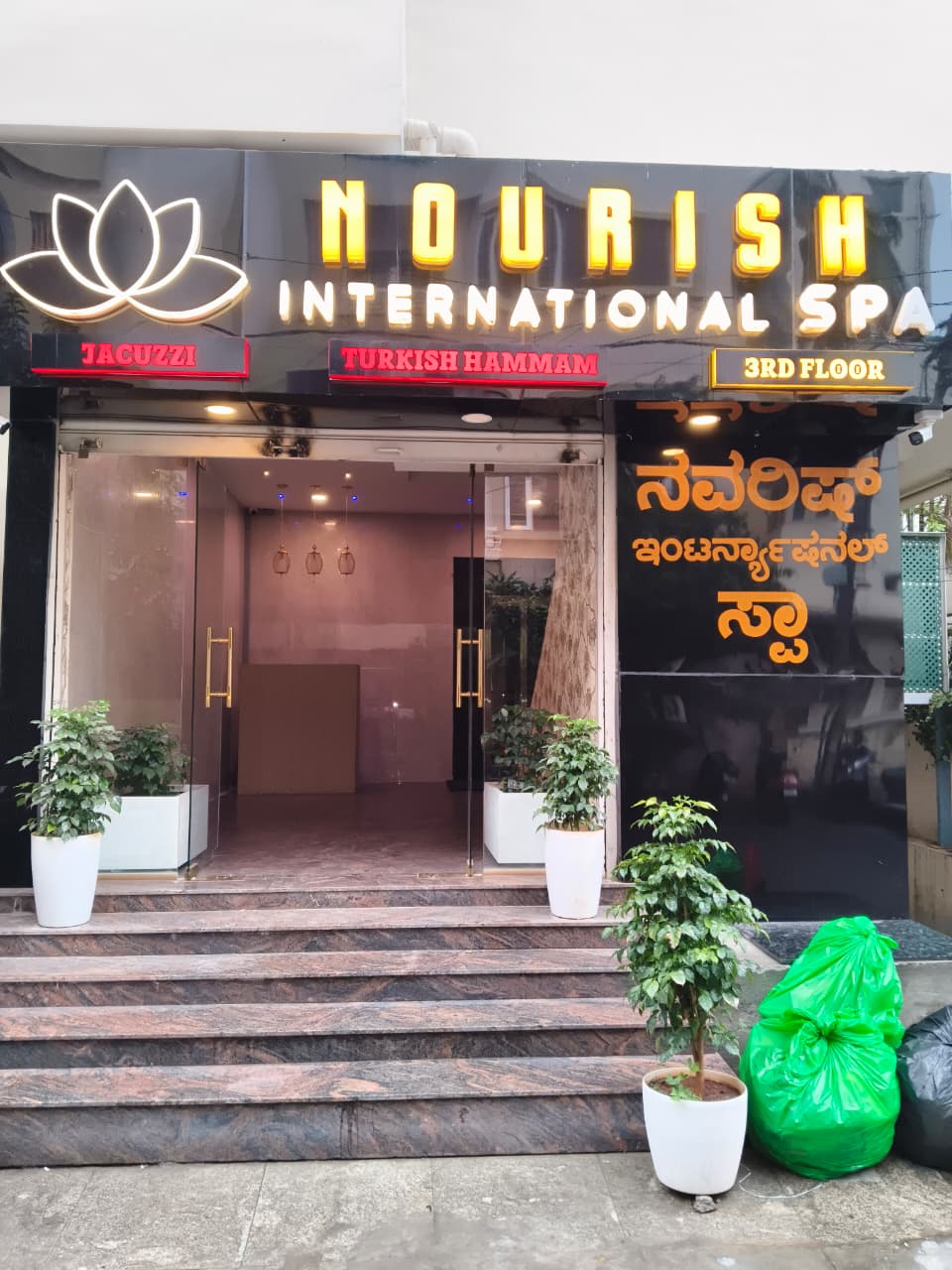 Swedish body massage at Nourish Spa in Jayanagar
